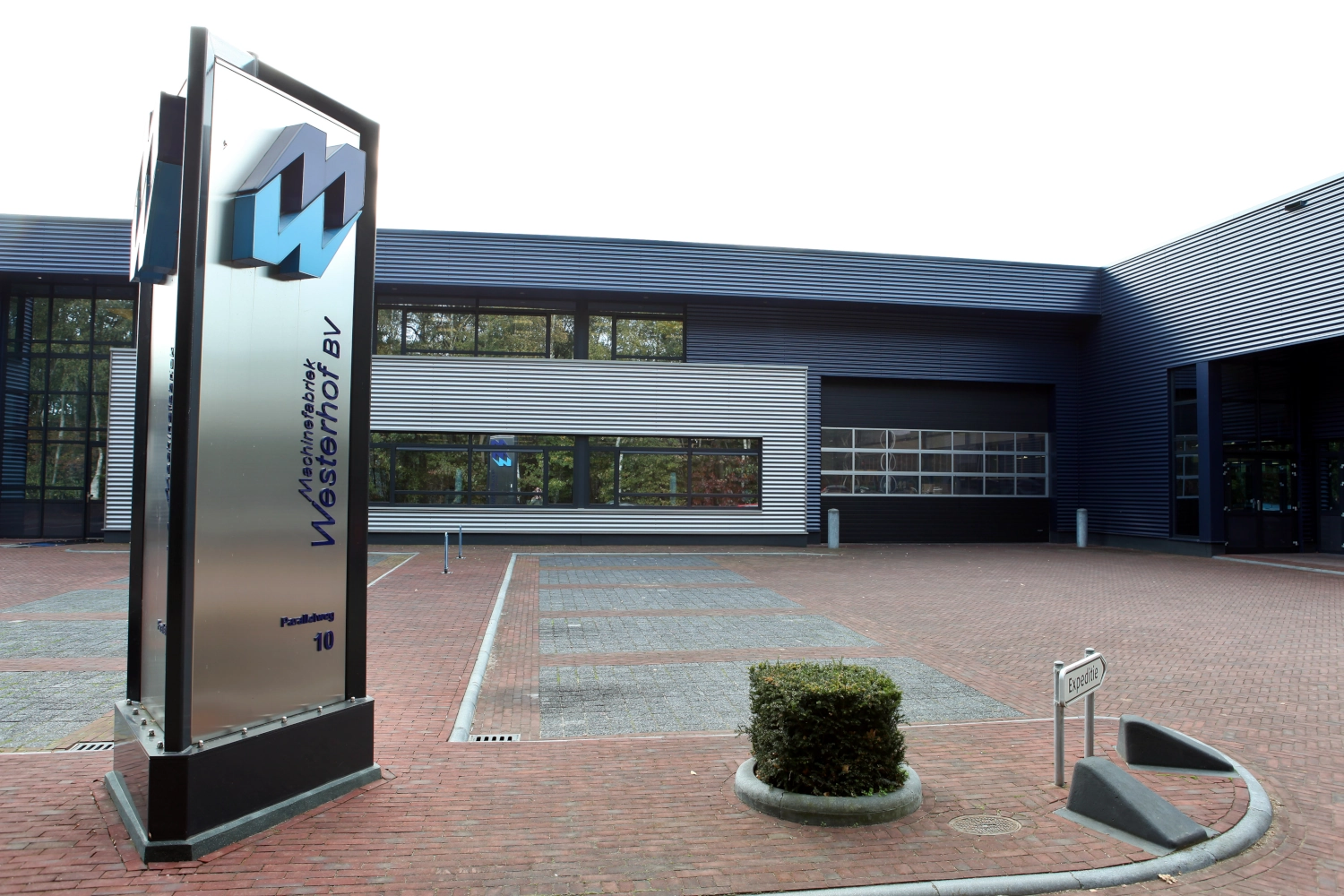 Commercial premises - Gallery - Machine factory Westerhof